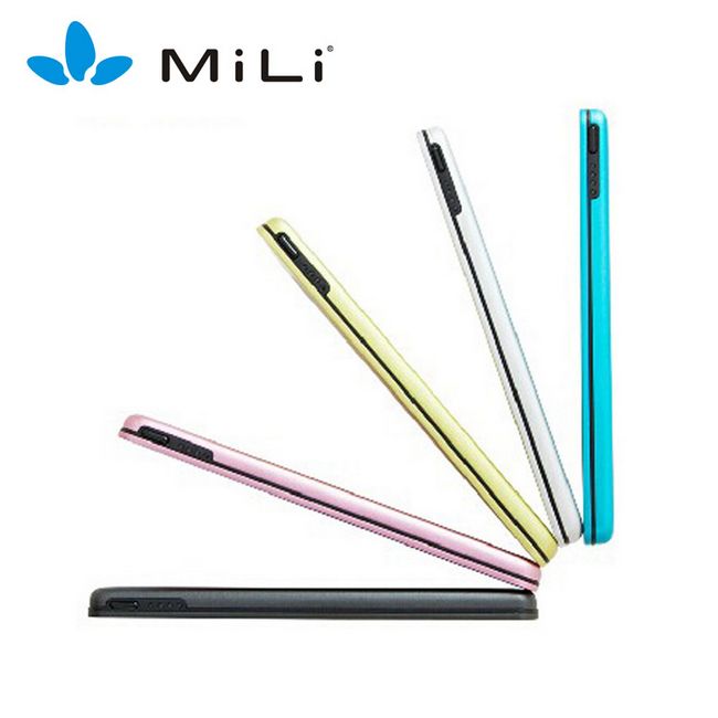 MiLi大容量超薄移动电源 HB-T05-1
