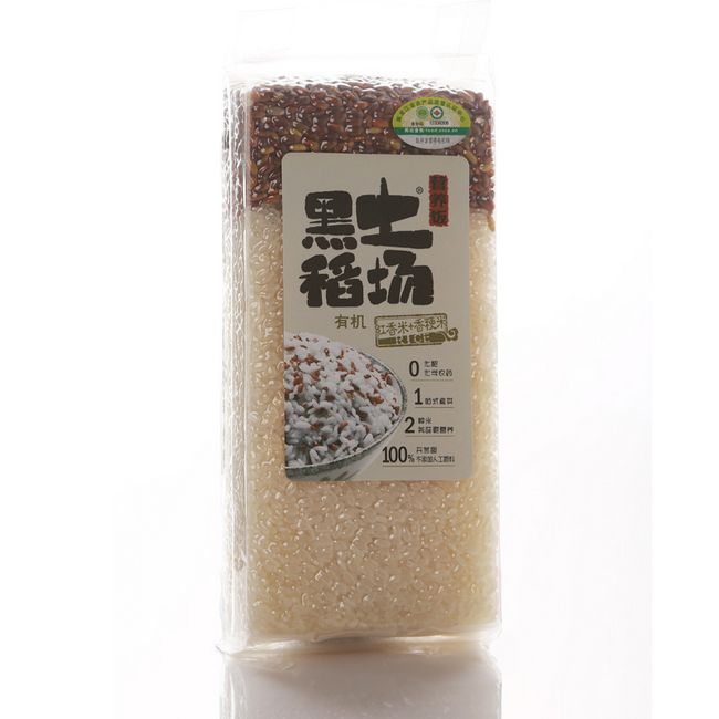 黑土稻场 营养红香米饭