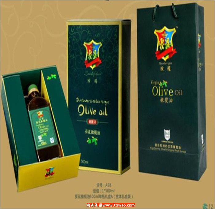 欧榄最佳促销品赠品系列 500ml初榨葵花橄榄油小礼盒 绿盒