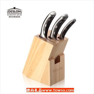 德世朗德国钼钒钢厨房刀具四件套带木质专用刀座正品
