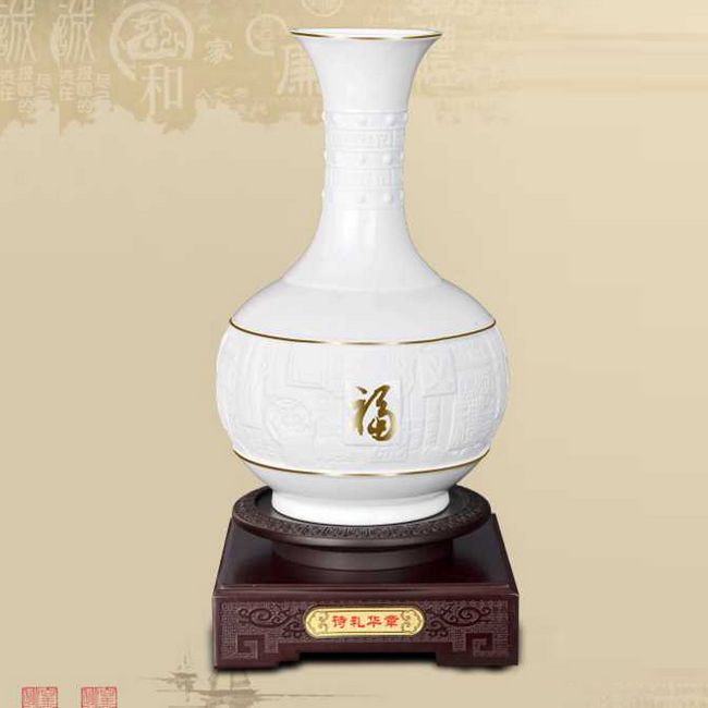 诗礼华章-天球瓶CSL000005