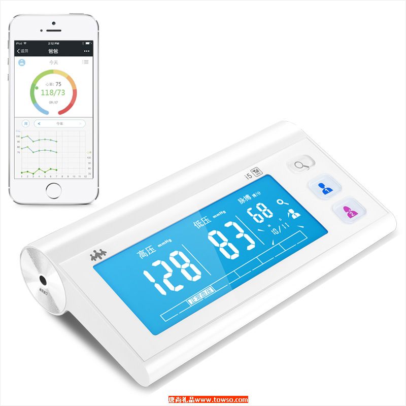 乐心远程智能血压计i5s（WIFI版）