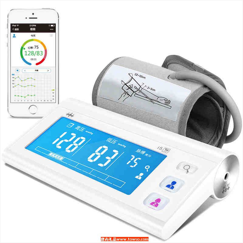乐心远程智能血压计i5（GPRS版）